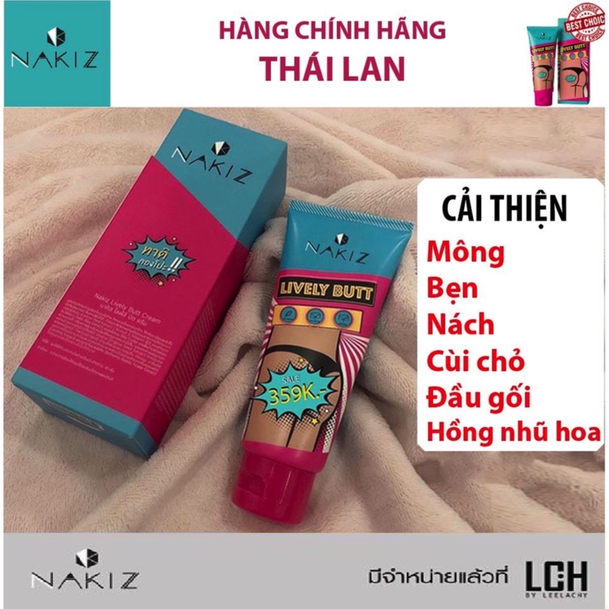 Kem thoa thâm, mụn NAKIZ LIVELY BUTT - Hết thâm Mông, Bẹn, Nách, Lưng, Nhũ hoa, Cùi chỏ, Đầu gối