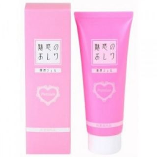Kem dưỡng trắng da vùng Bikini, mông, bẹn ( cả lưng) của Nhật