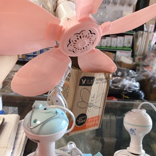 Quạt màn 4 cánh / 5 cánh đủ mã