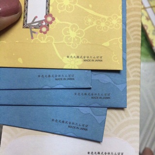 Set Bao Lì Xì Cưới 90k/set (60 bao)