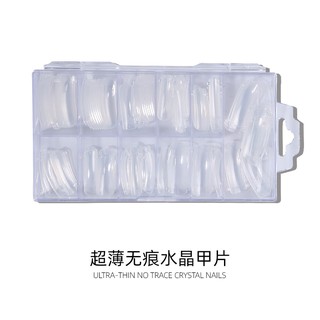 Hộp 100 móng up gel Gum nối móng chuyên dụng-ĐỒ NAIL VIỆT