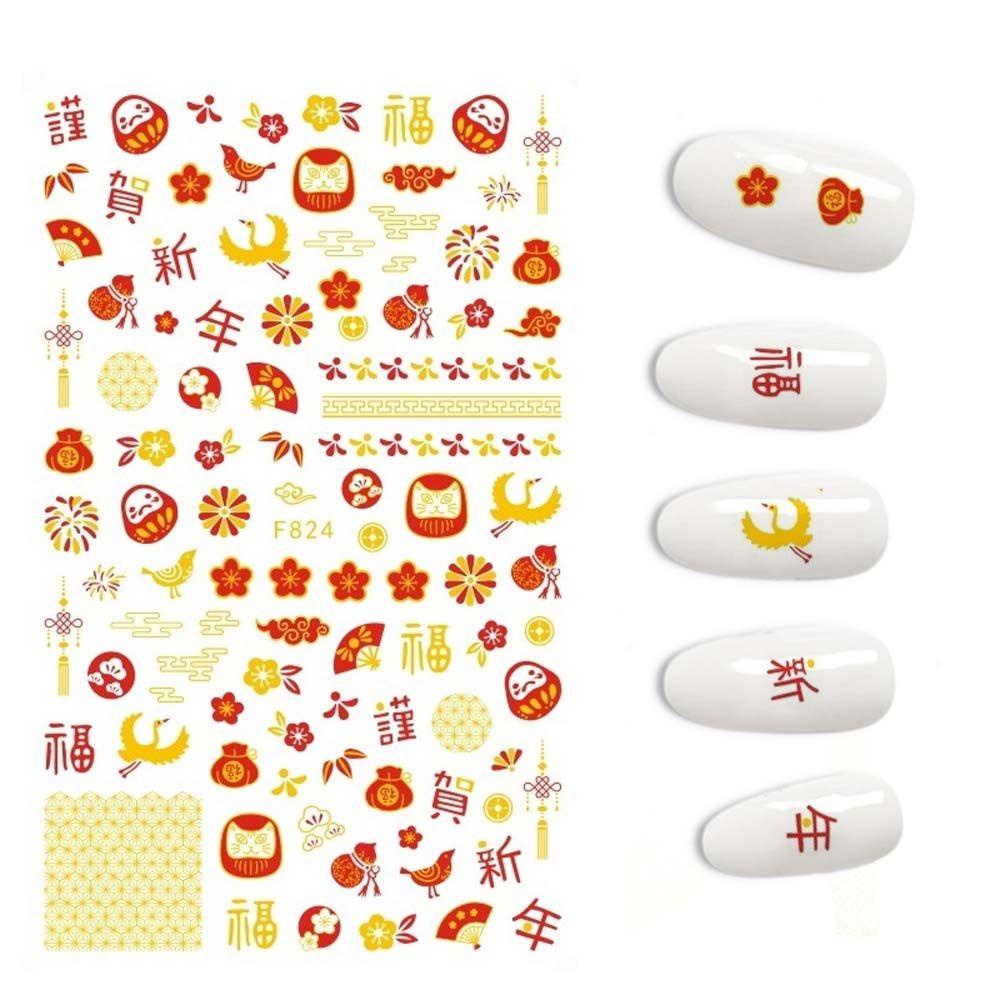 Miếng Dán Trang Trí Móng Tay Hình Lồng Đèn Đỏ May Mắn Phong Cách Trung Hoa Năm Mới 2022