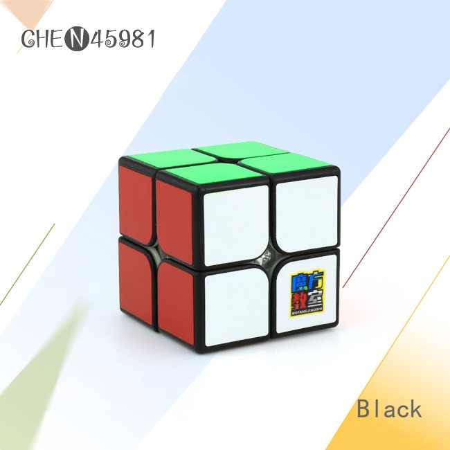 Khối Rubik Ma Thuật Meilong2 2x2