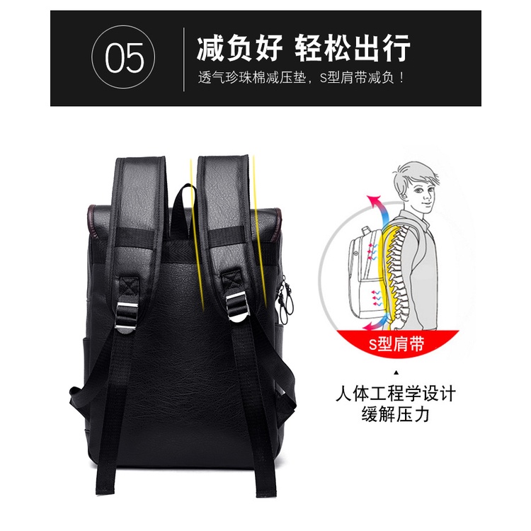 Ba Lô Da PU Đựng Laptop Chống Thấm Nước Kích Cỡ Lớn Thời Trang Dành Cho Nam Và Nữ