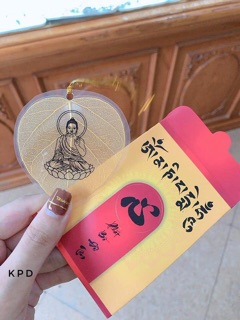 LÁ BỒ ĐỀ DÁT VÀNG - BÌNH AN MAY MẮN