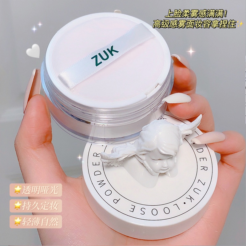 Phấn Phủ Dạng Bột Không Thấm Nước Và Mồ Hôi Lâu Trôi Kiểm Soát Dầu