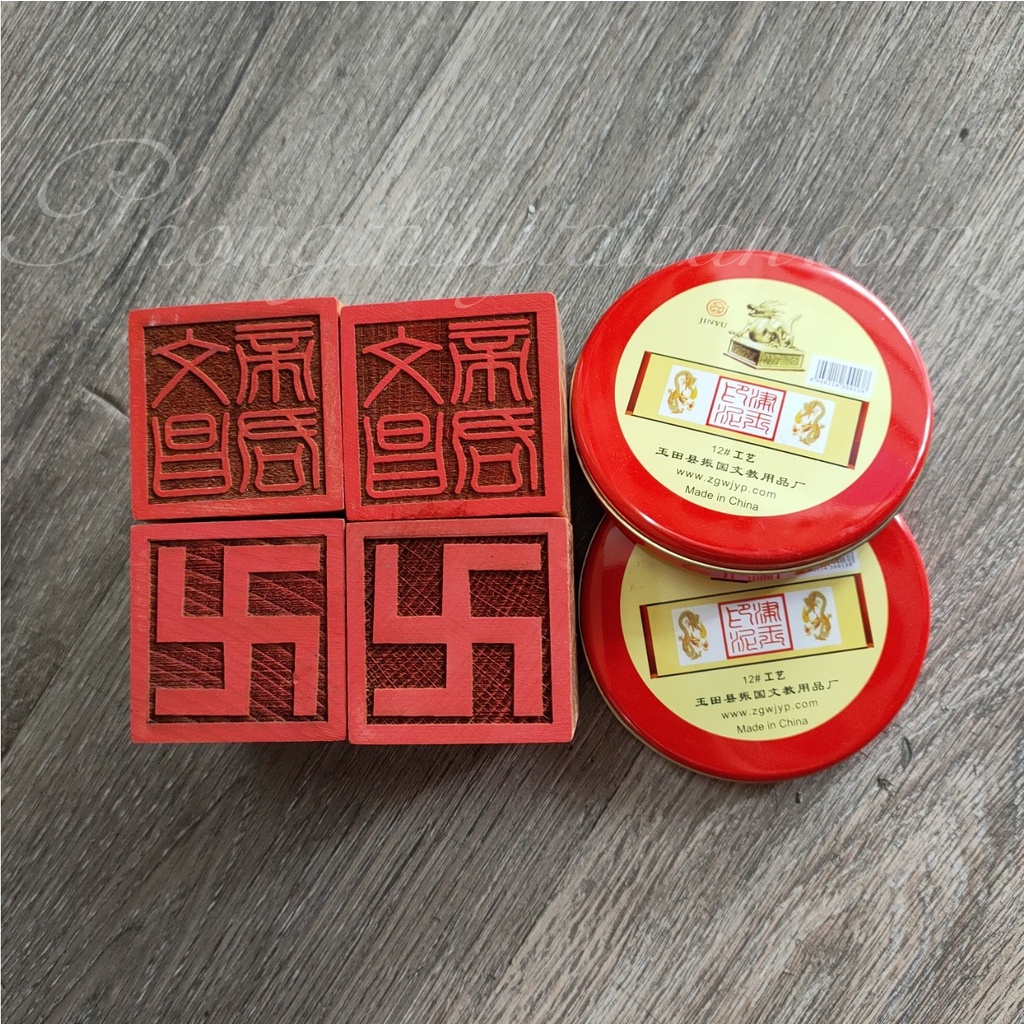 Con Dấu, Ấn Mộc gỗ Đào Phong Thủy (2 loại).