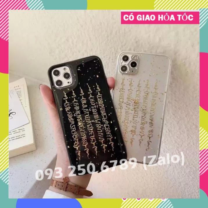 COMBO 4 Miếng dán điện thoại tài lộc, may mắn, đẹp lung linh, ý nghĩa