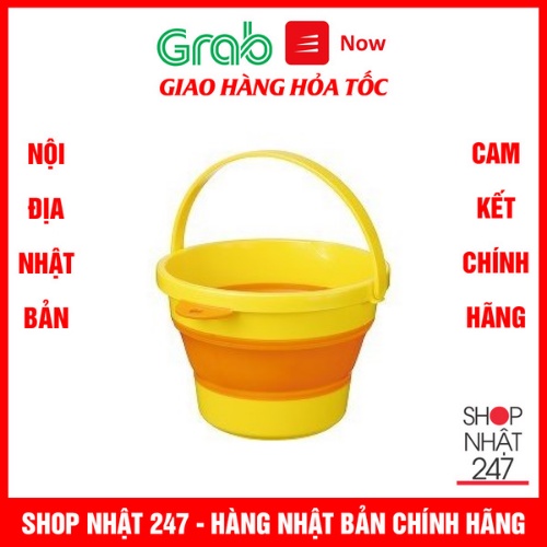 Xô mềm mini gấp gọn cao cấp 3,7L màu vàng ISETO - Nội địa Nhật Bản