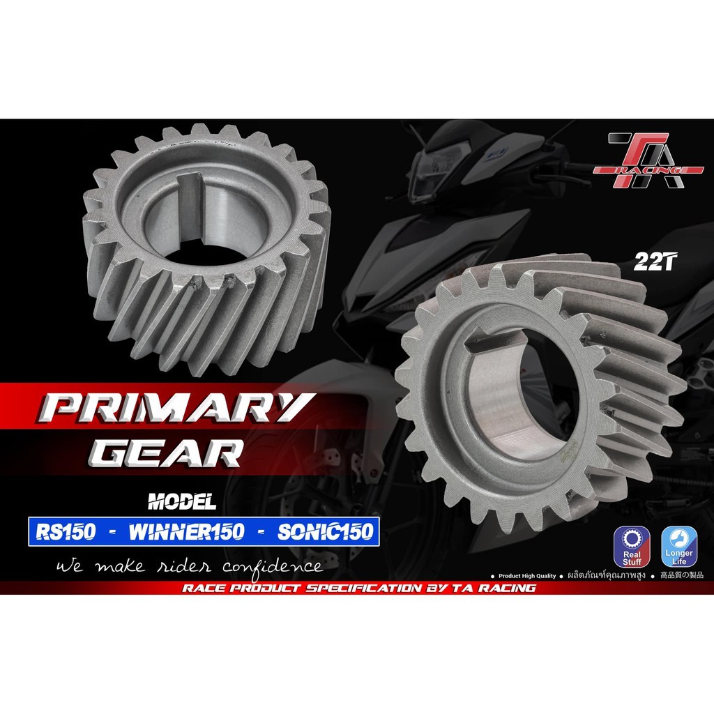 NHÔNG HÚ  NỒI ĐỘ WINNER SONIC150  TA racing ( 22 T )