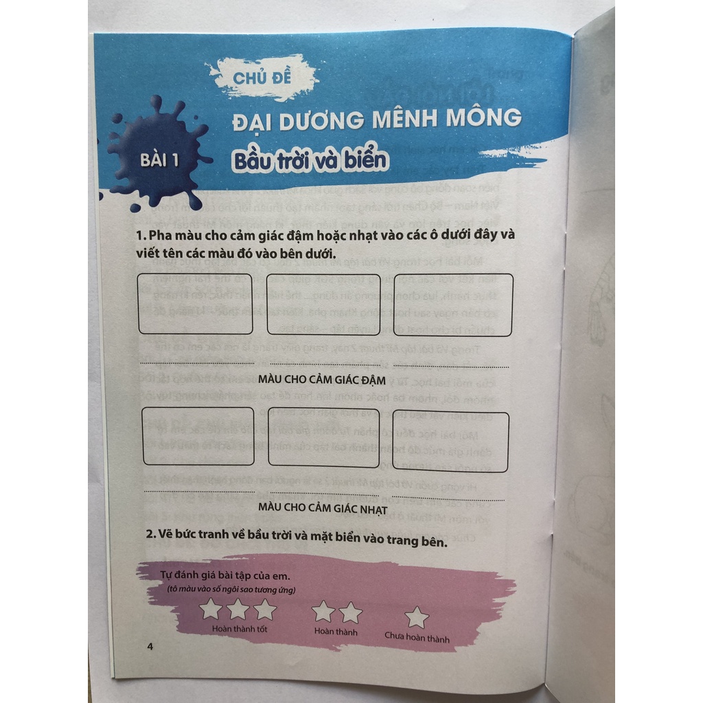 Sách - Vở bài tập Mĩ thuật 2 Chân trời sáng tạo - bán kèm 1 túi giấy thủ công