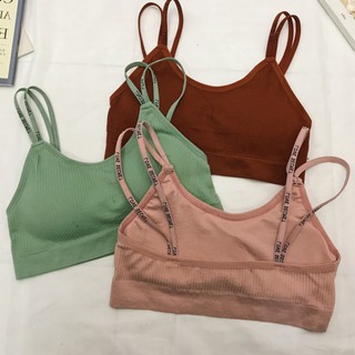 Áo bra 2 dây cotton siêu mát