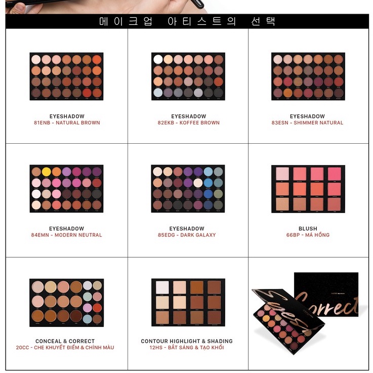 [Mua 2 Giảm 40%] BẢNG MÀU MẮT CHUYÊN NGHIỆP NATURAL BROWN -  VACOSI EYESHADOW PALETTE 81ENB 28 Ô | BigBuy360 - bigbuy360.vn