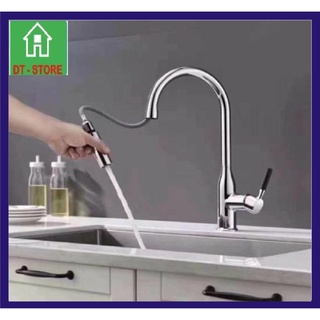 Vòi rửa bát, vòi rửa chén nóng lạnh dây rút inox 304 kobesi - kiểu 2