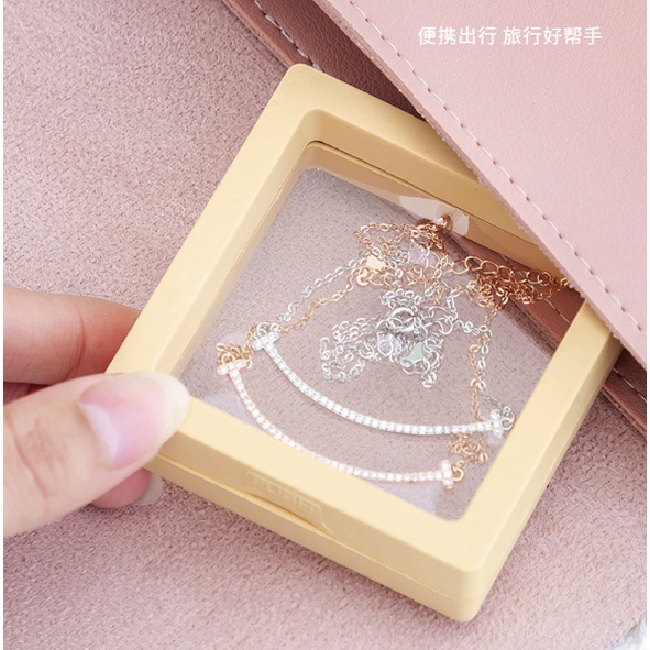 Hộp Bảo Quản Phụ Kiện Trang Sức Tránh Oxy Hoá Màng PE H210