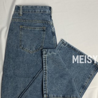 Quần jeans ống rộng phong cách basic Hàn Quốc ( Meisy)