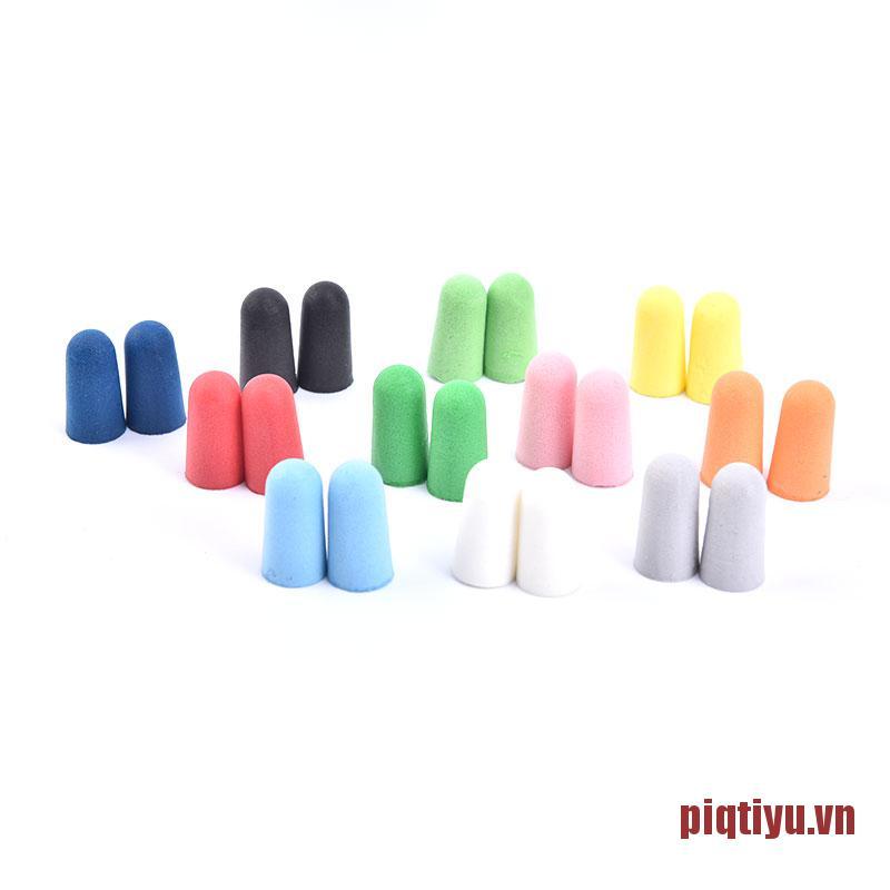 PiqtiYU Anti Noise Earplugs Sound Insulation Slow Rebound Earplugs Sponge Sleep Ea