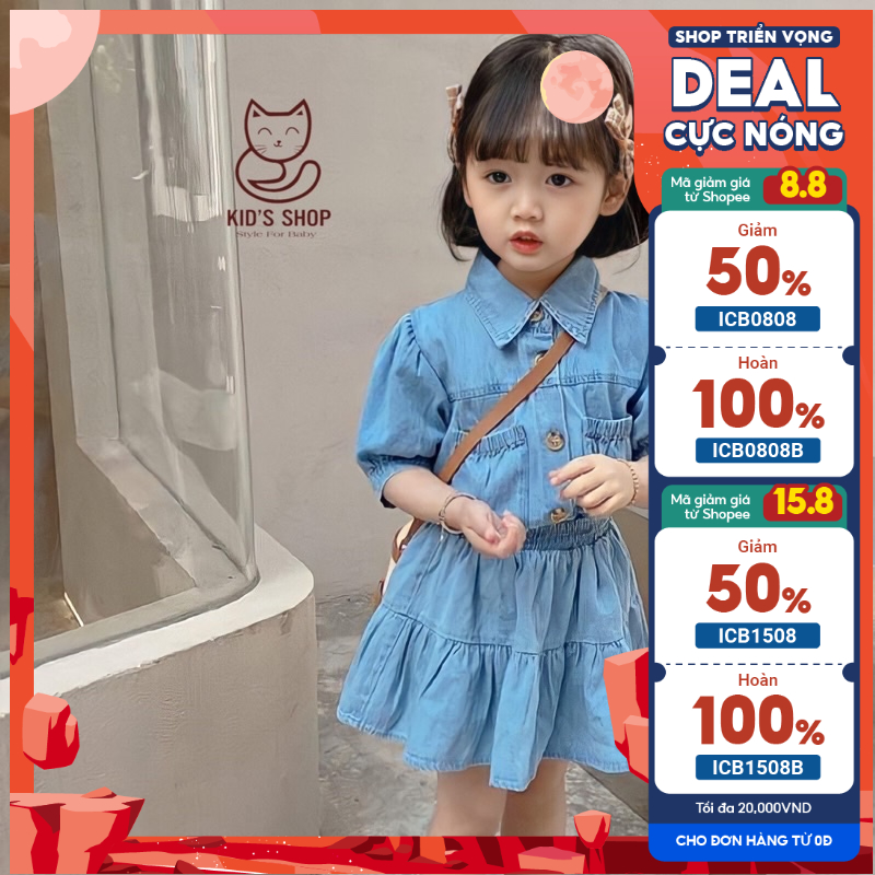 Sét váy xòe áo jeans denim tay phồng cho bé gái
