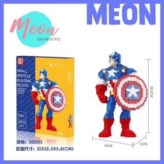 Mini Block | Đồ chơi xếp lego | avenger - Captain America - Size XL (2484 pcs )