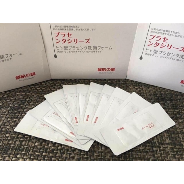 Mặt nạ Ủ TRẮNG RWINE BEAUTY