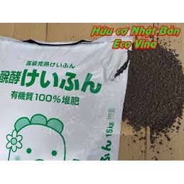 PHÂN GÀ HỮU CƠ LÊN MEN NHẬT BẢN DẠNG BỘT (500G)