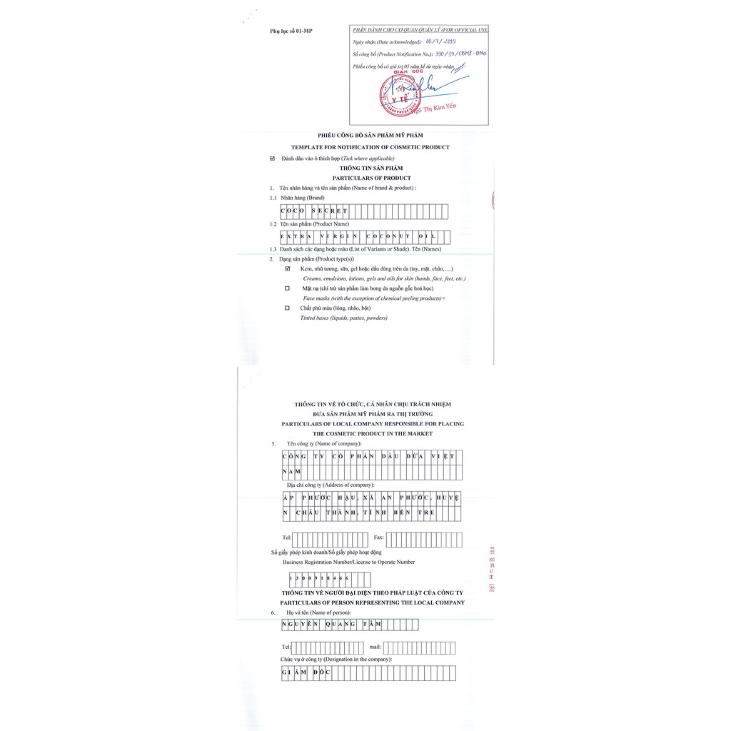 Dầu dừa tinh khiết Coco Secret Lọ 500ml - Mua Kèm Hấp Dẫn - Khỏe Đẹp Từ Trong Ra Ngoài | BigBuy360 - bigbuy360.vn