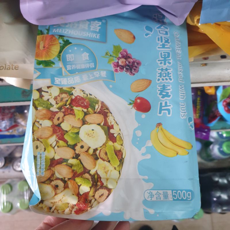 Ngũ cốc sữa chua ,ngũ cốc ăn kiêng, ngũ cốc giảm cân,ngũ cốc hoa quả mix hạt