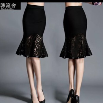 [RẺ VÔ ĐỊCH] Chân váy đuôi cá bằng ren thời trangcông sở 60cm | BigBuy360 - bigbuy360.vn