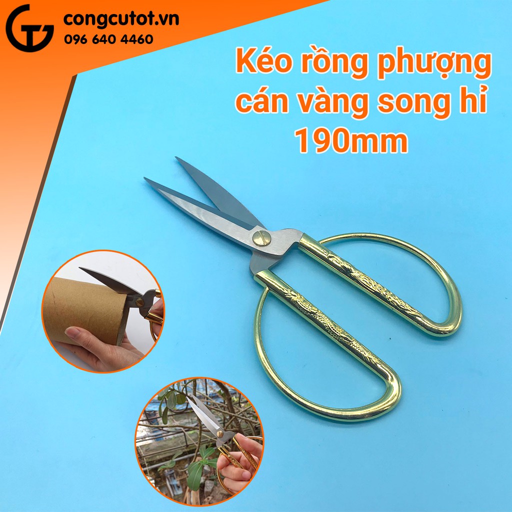 Kéo rồng phượng thép trắng 190 mm