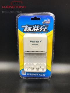 Sạc pinsen TS-MC 006