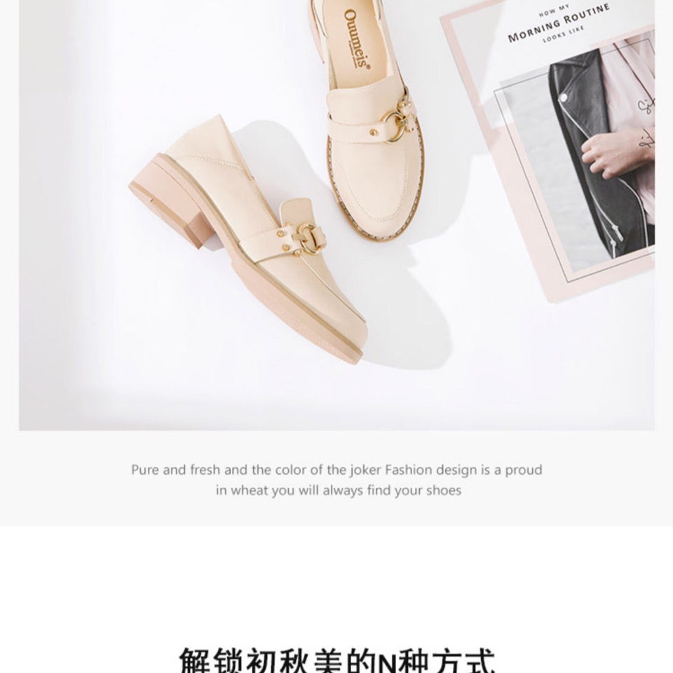 One foot women's shoes new style 2022 popular style single shoes women's spring all kinds of thick-heeled leather shoes British Love shoes