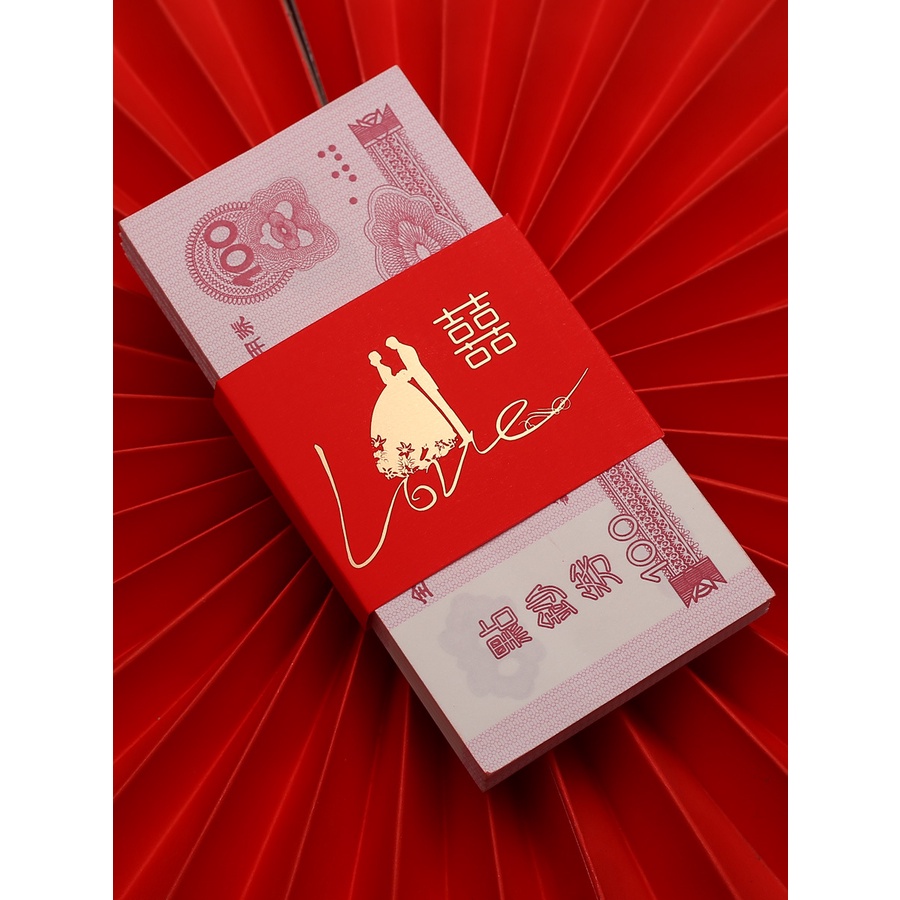 Giấy Song Hỷ đỏ nạp tài