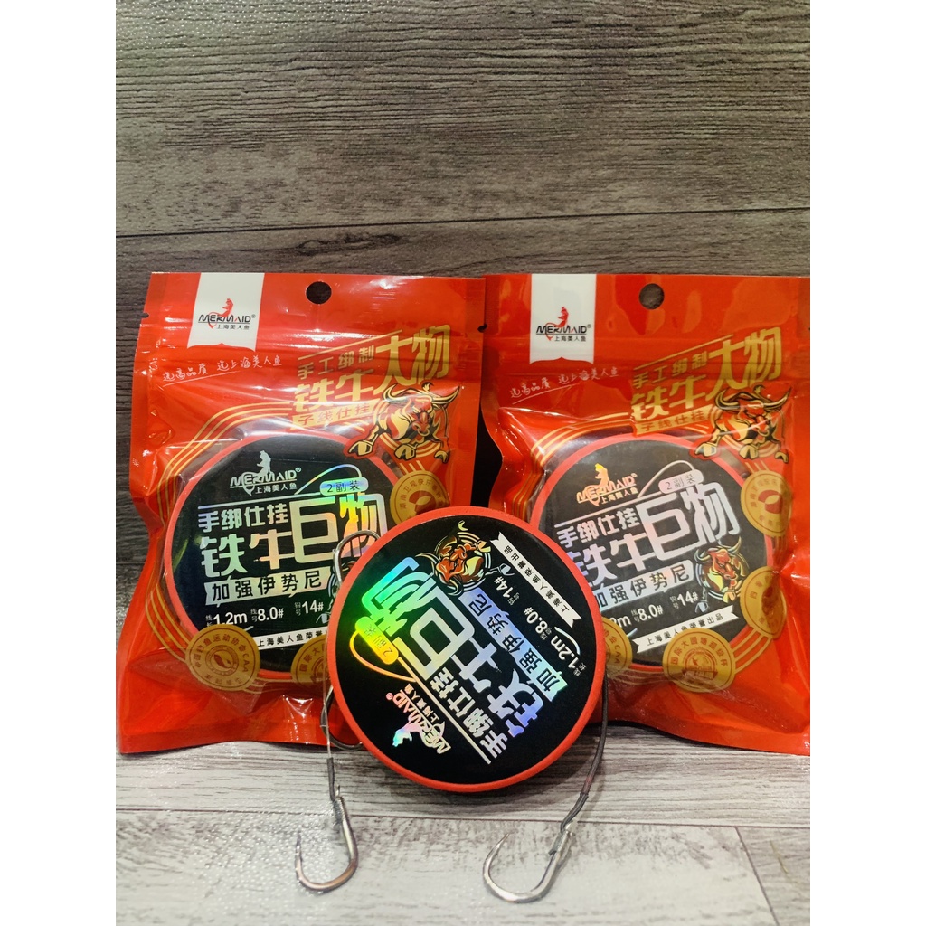 Thẻo sẵn Thiết Ngưu - Bá Vương Fishing