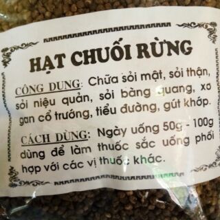 1kg Hạt Chuối hột rừng
