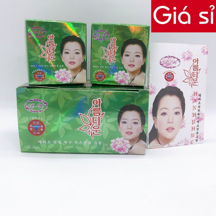 BỘ MỸ PHẨM NÁM HOA MAI HÀN QUỐC 2in1