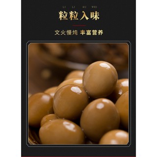 Trứng chim cút hầm xì dầu (gói 3 quả)