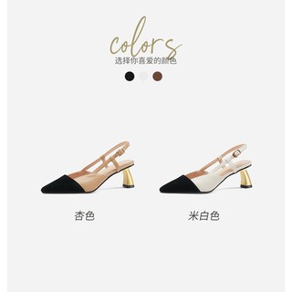 GIÀY CAO GÓT ĐẾN 7 PHÂN SANG CHẢNH
