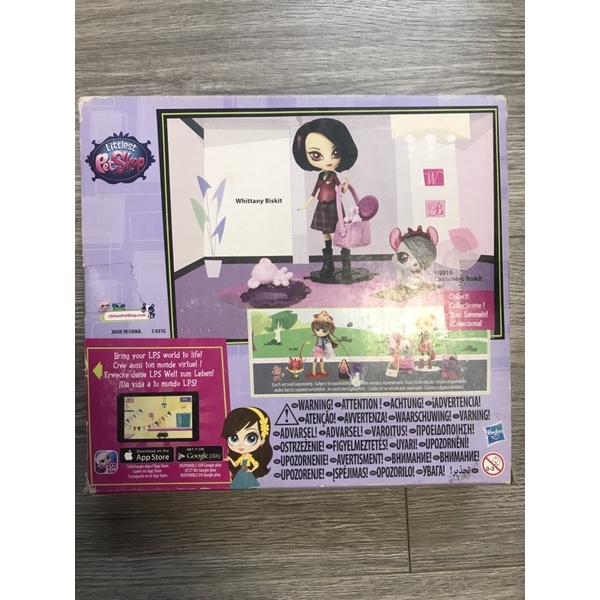 Đồ chơi Littlest Pet shop Búp bê nhân vật Whittany Biskitt và chuột nhỏ B0290 , B0291 chính hãng Hasbro