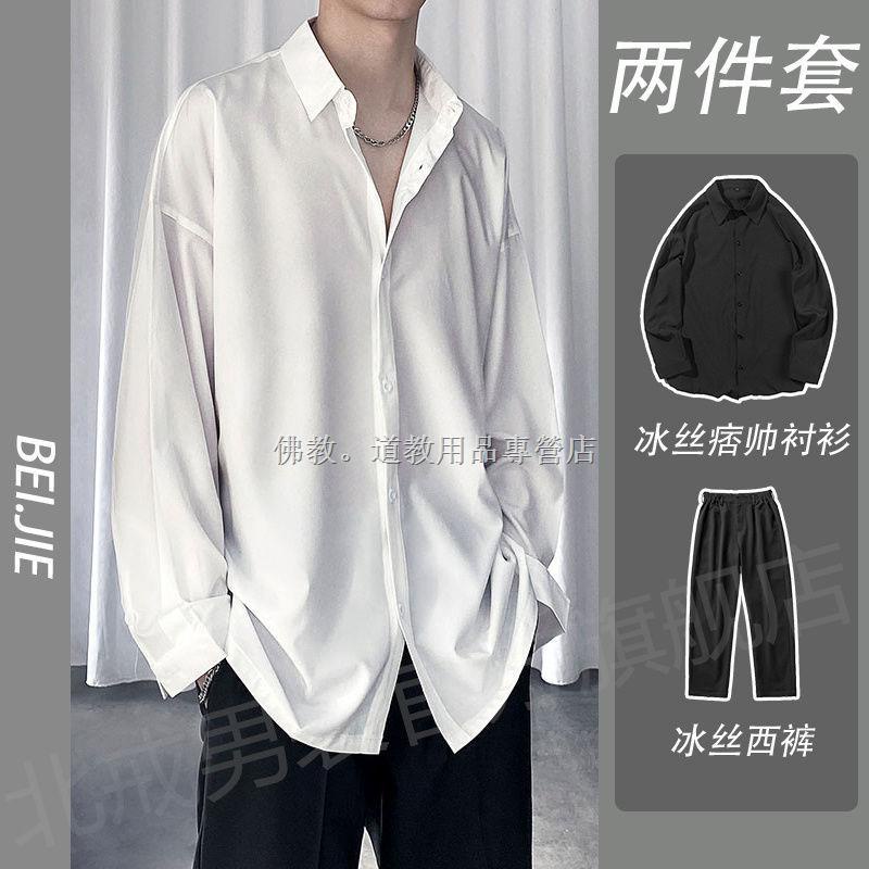 Pháo hoa☇▤┅Áo sơ mi tay dài vải lụa lạnh mỏng thời trang cao cấp cho nam