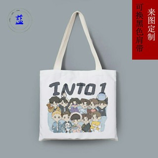 [ORDER] TÚI FANMADE INTO1