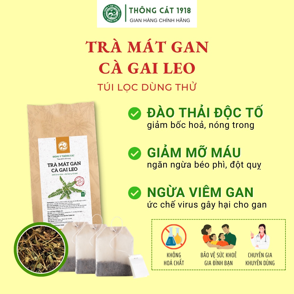 Trà túi lọc thảo mộc thải độc gan giảm mụn, nóng trong, tăng cường chức năng gan Đông y gia truyền Thông Cát [Dùng thử]