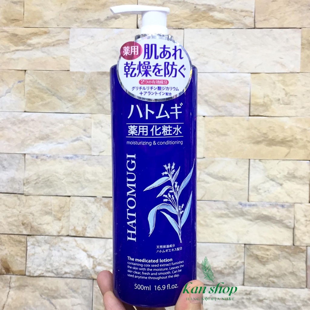 Lotion Hatomugi ý dĩ dưỡng ẩm dành cho da cơ thể 500ml The Medicated Lotion - 4513574029354 - Kan shop hàng Nhật