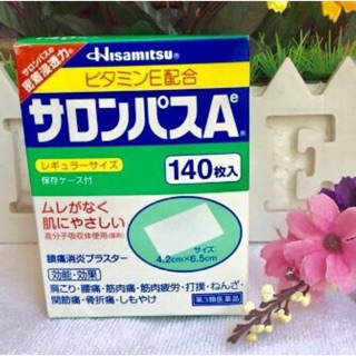  💙Cao dán giảm đau xương khớp Salonpas Hisamitsu 140 miếng Nhật Bản💙