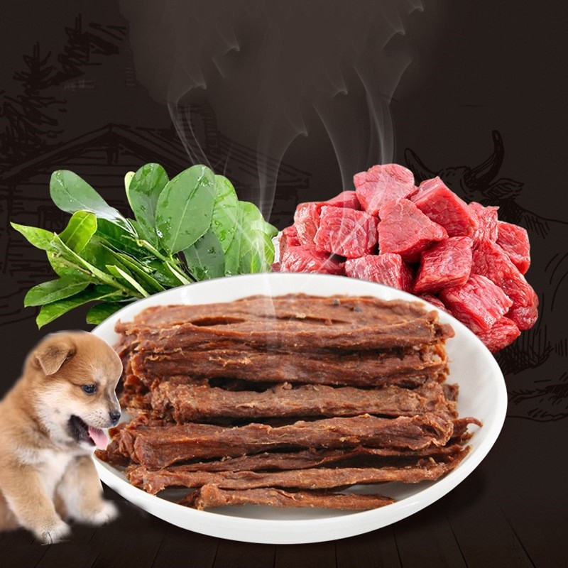 Thức ăn cho chó Bidy Pet Snack thịt bò sấy khô tăng cường dưỡng chất -400g- Csp47