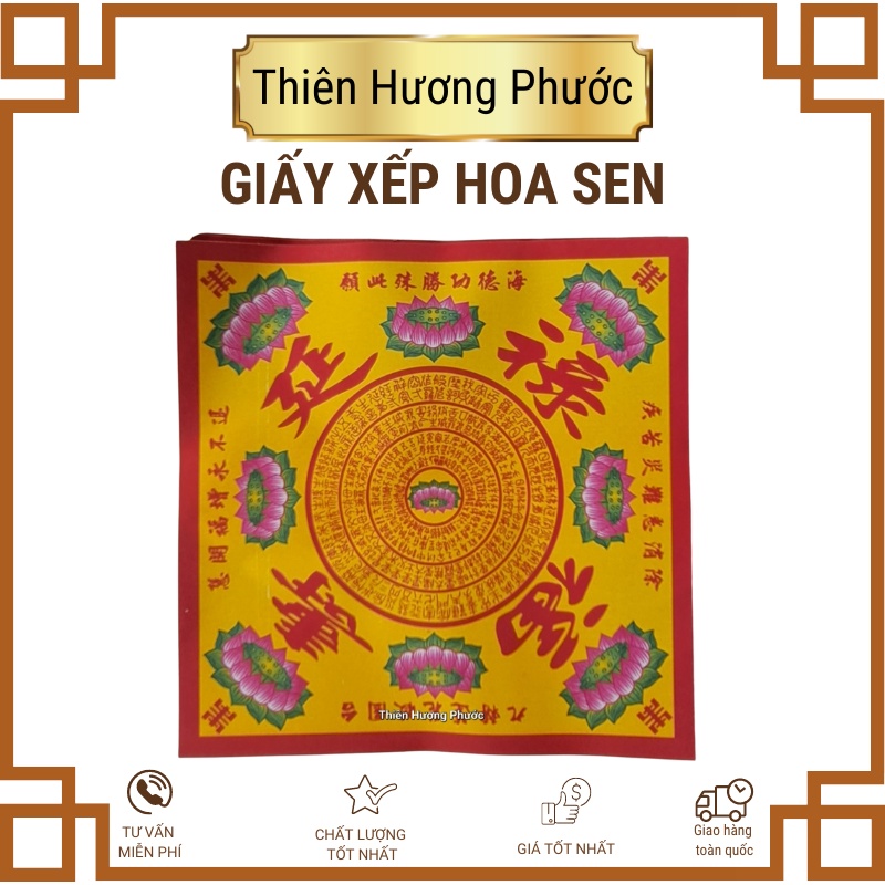 Vãng sanh bông 100gr