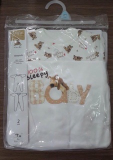 Set 2 body cho bé
