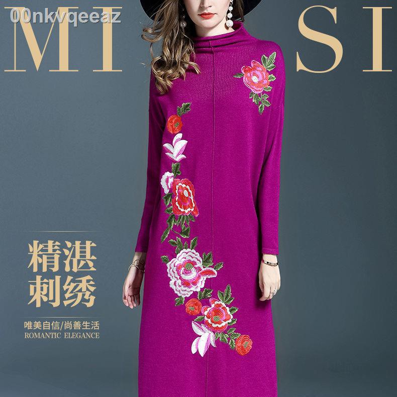 Thêu phong cách Trung Quốc dài trên đầu gối 2020 mùa xuân và thu cộng với kích thước mỏng sườn xám đan áo len dệt kim gi