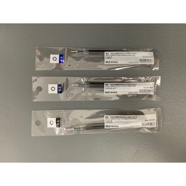 Muji Bộ Bút Mực gel Ngòi 0.38mm 0.5mm Nhiều Màu Sắc
