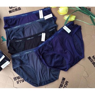 Hộp 5 quần sịp tam giác Muji thông hơi