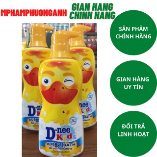 Sữa Tắm Em Bé  D-nee Kids Hương Candy Floss 400ml Màu Vàng